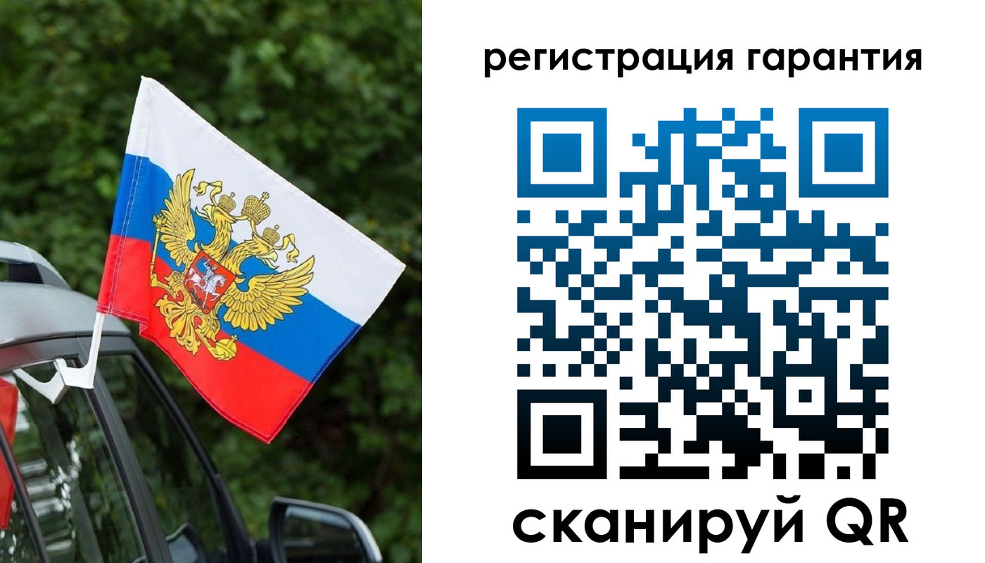 прописка в квартире в Красноуральске