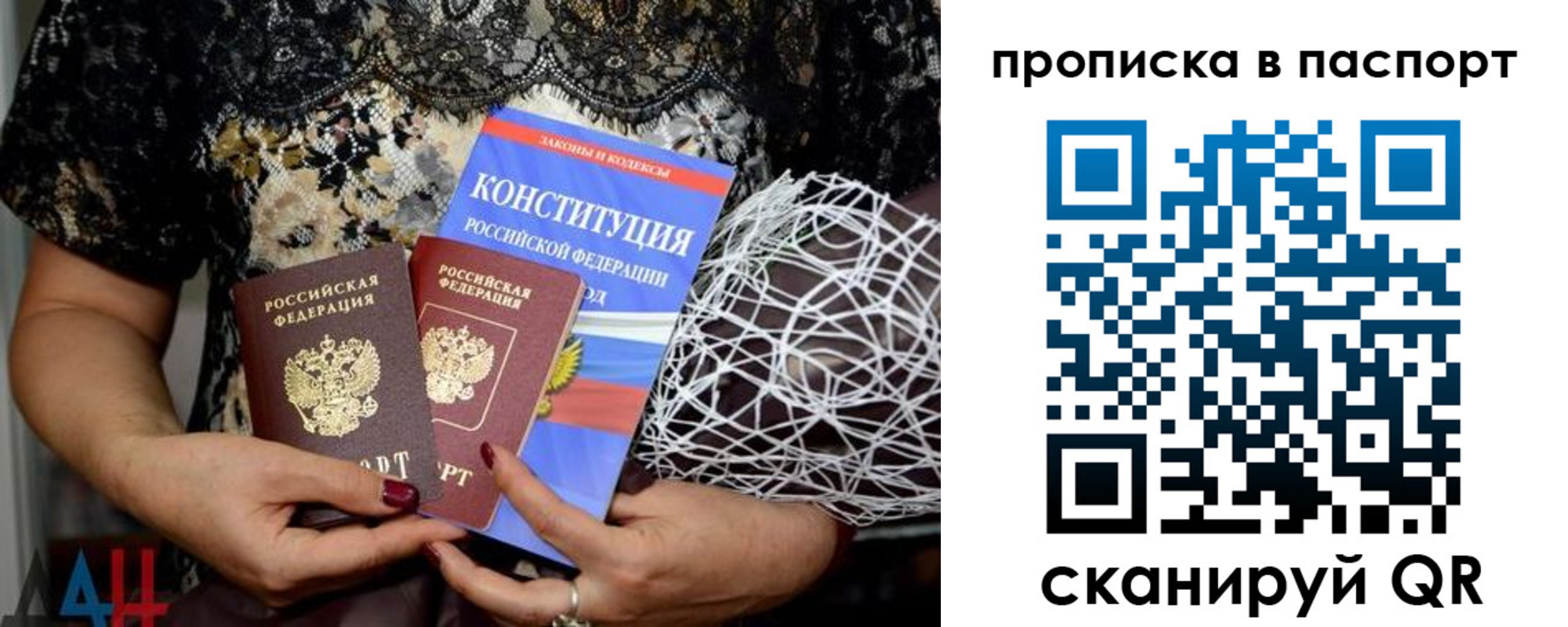 форма 3 в Красноуральске